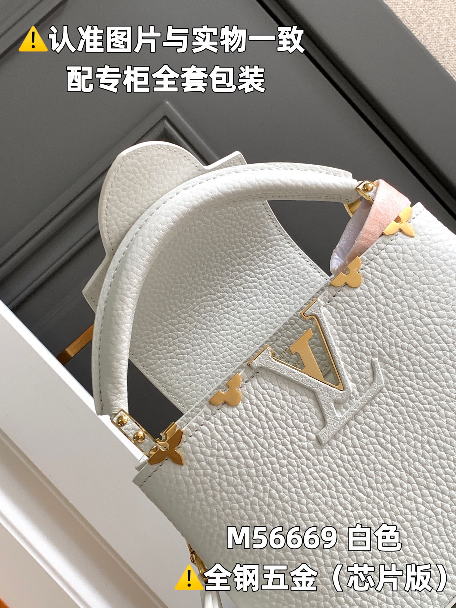 Louis Vuitton Top Handle Bags